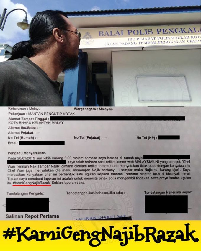 Contoh Laporan Polis Kes Penipuan Duit Scammer Curi Duit Akaun Kwsp 97485 The Best Porn Website 8723