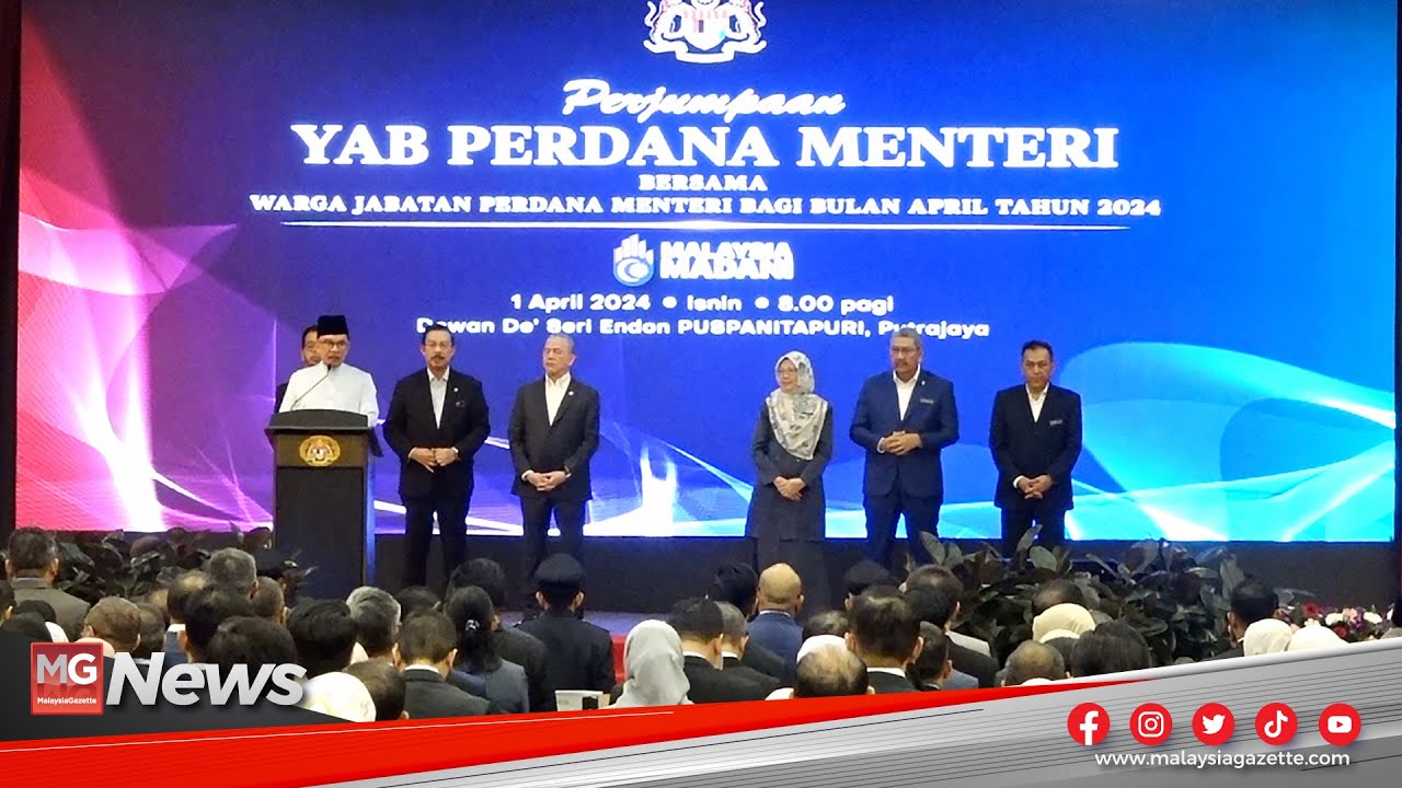 MGNews Duit Raya RM500 Untuk Penjawat Awam Gred 56 Ke Bawah