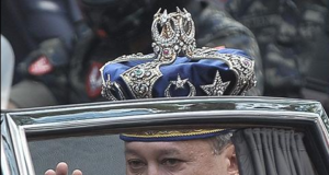 Sultan Johor, Sultan Ibrahim Almarhum Sultan Iskandar.