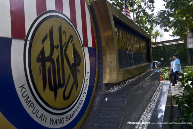 KWSP logo betul