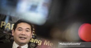 Jabatan Pendaftaran Pertubuhan (RoS) Malaysia hari ini mengesahkan bekas anggota Parlimen Pandan Rafizi Ramli telah memohon pada 9 Julai pengecualian agar tidak hilang kelayakan bagi memegang jawatan dalam pertubuhan berdaftar di Malaysia.