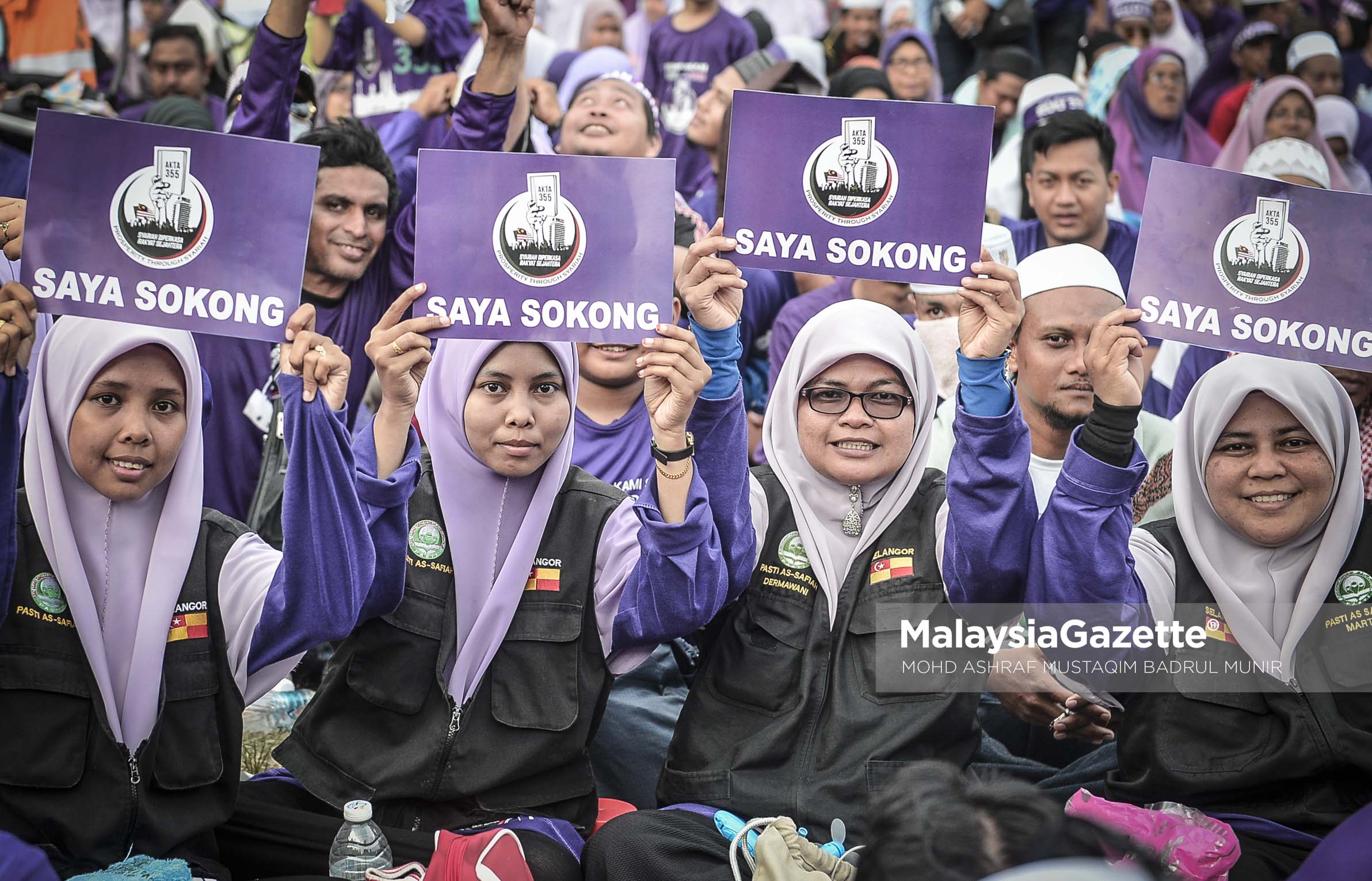 Sebahagian reaksi penyokong wanita yang hadir pada Himpunan RUU 355 di Padang Merbok, Kuala Lumpur. foto ASHRAF MUSTAQIM BADRUL MUNIR, 18 FEBRUARI 2017.