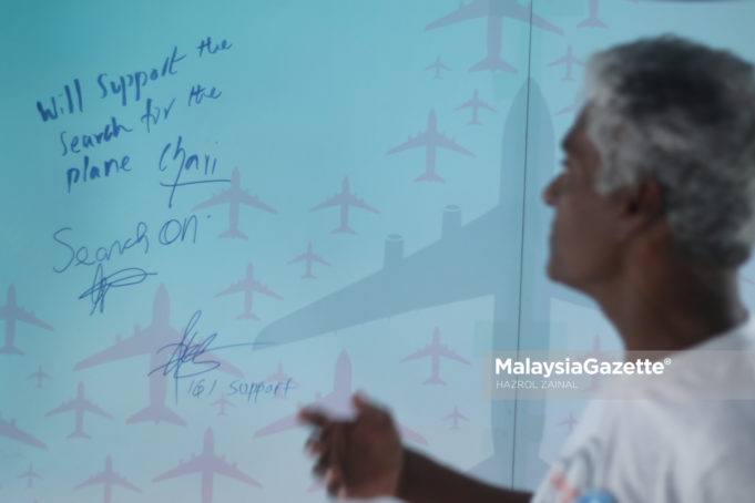 MGF04032017_PERINGATAN MH370 TIGA TAHUN04 MH370