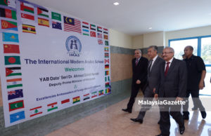 TPM melawat International Modern Arabic School, Putrajaya