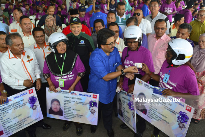 MGF15042017_PROGRAM MyPRHATIN JPJ_-6