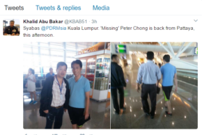 Peter Chong yang didakwa hilang ‘ditemui’