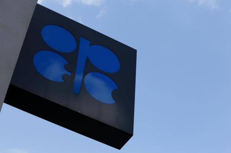OPEC+ potong pengeluaran 2.2 juta tong minyak harian