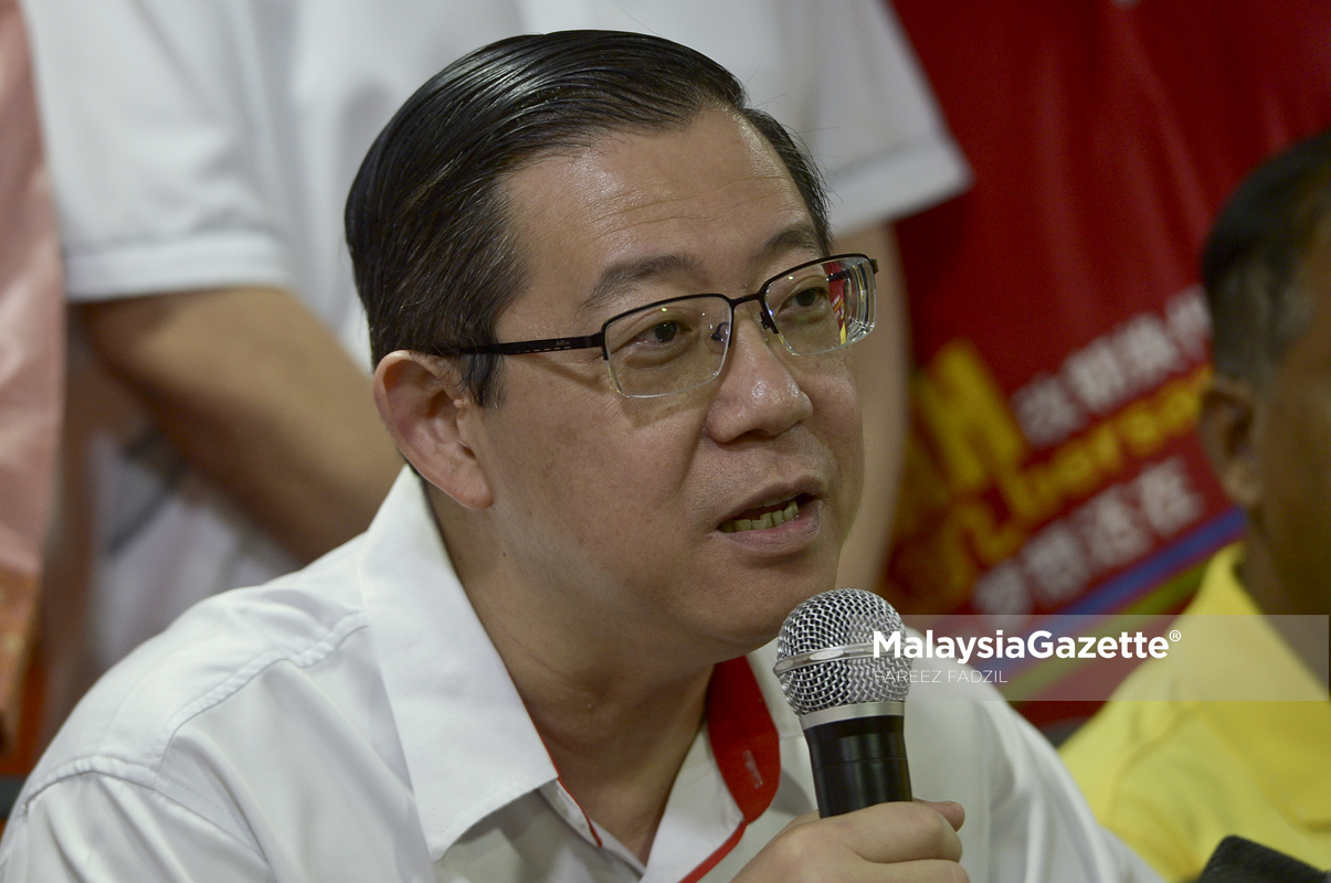 Gerakan Dedah Surat Bantah Kilang Haram Kepada Guan Eng