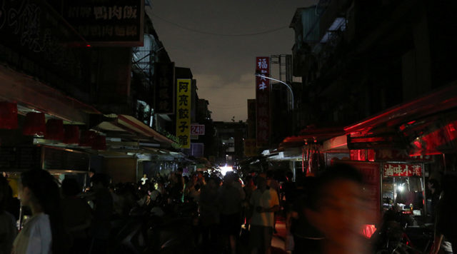 black-out