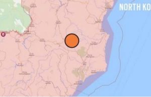 Gempa dikesan di kawasan ujian nuklear Korea Utara