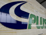 logo plus
