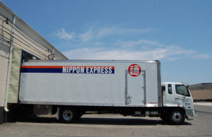 Nippon Express mahu bina gudang di Malaysia