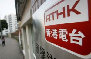 RTHK tutup saluran BBC World