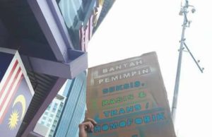 Pemuda Pas dakwa himpunan ungu Pakatan perjuang agenda liberal
