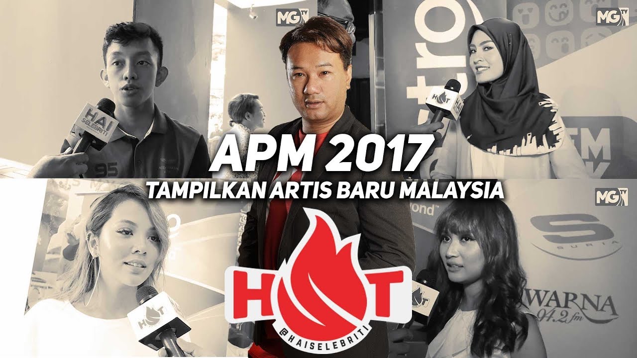 APM 2017 tampilkan artis baharu Malaysia H.O.T VIDEO