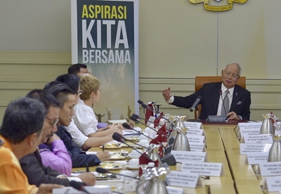 DATUK SERI NAJIB TUN RAZAK