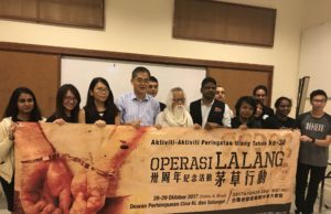 Pameran Ops Lalang kenang ‘kekejaman’ Tun M
