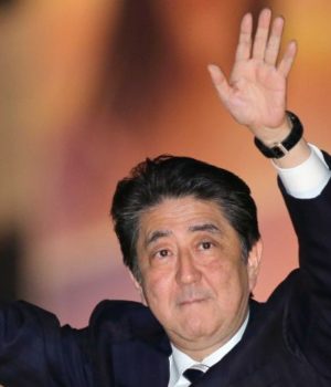 abe-tangan