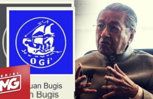 Persatuan Bugis Johor Buat Laporan Polis Terhadap Tun M | Edisi MG (VIDEO)
