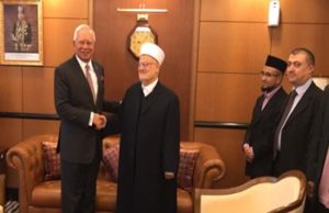 PM Najib terima kunjungan Imam Besar Masjid Al-Aqsa