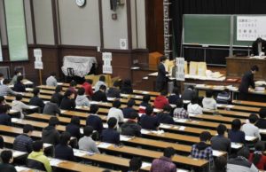 Tokyo belanja 2 trilion untuk subsidi pendidikan dan orang tua