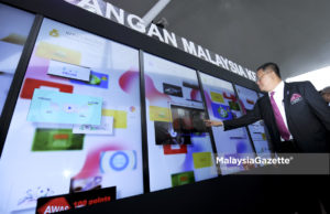 Ekspo Negaraku KL 2017 sasar 500,000 pengunjung