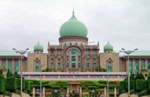 Agong perkenan pelantikan 6 anggota EAIC