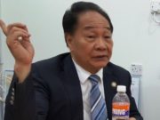 PSB tidak tolak kemungkinan jalin kerjasama dengan DAP pada PRN Sarawak