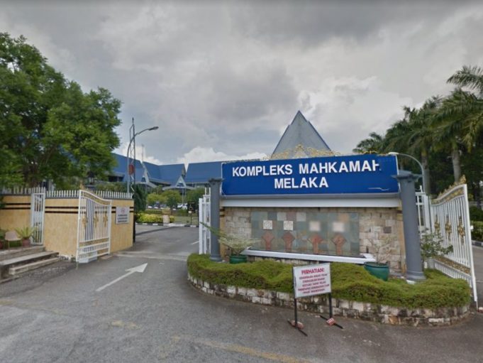 mahkamah