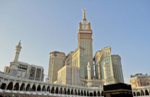 Larangan bergambar di Masjid, TH tunggu makluman Arab Saudi