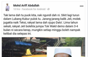 Ketua Pemuda Pas Pengkalan Chepa kena kecam netizen