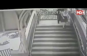 Lelaki tendang wanita diburu polis