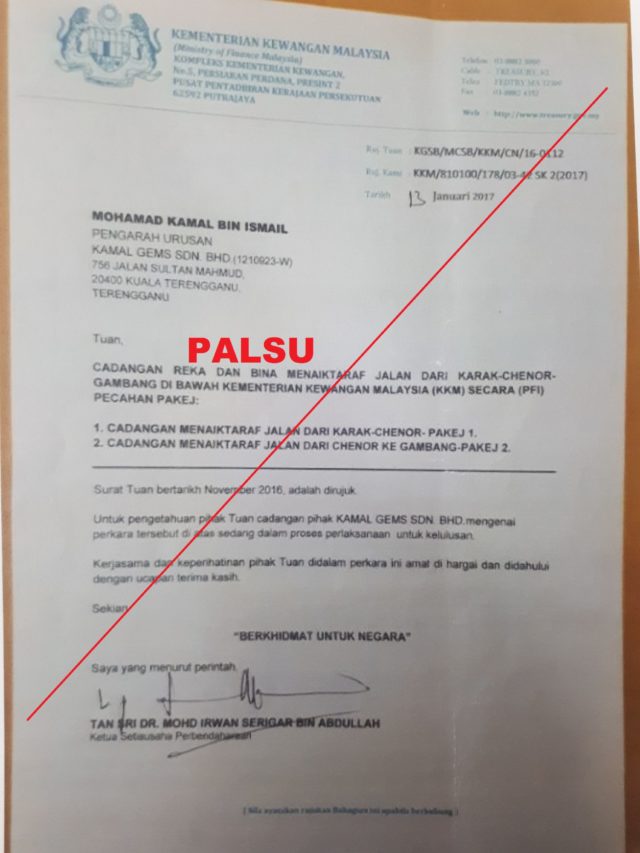 Surat Pengesahan Bank Lampiran 2