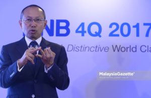 PNB bakal sedia perkhidmatan di mesin ATM
