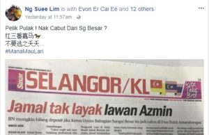 Cabar Azmin: Jamal didakwa cabut lari dari Sungai Besar