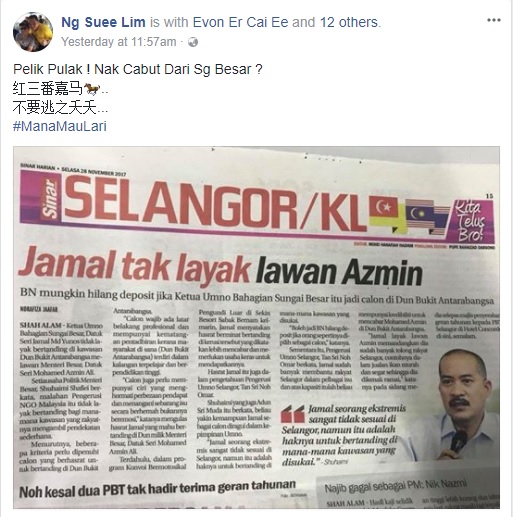 jamal cabut lari