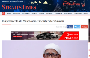 NST mesti minta maaf – Pas