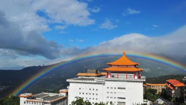 rainbow