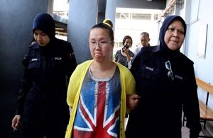 Suri rumah dipenjara kerana hina Nabi Muhammad