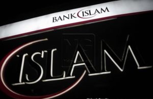 BNM mungkin turunkan OPR tahun depan – Bank Islam