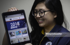 Laman Web Rasmi MCA School