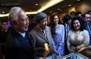 Syarikat multinasional yakin ekonomi Malaysia