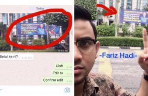 Tulisan kain rentang diubah bukti PH Selangor terdesak