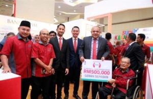 Bank Islam lancar Sadaqa House