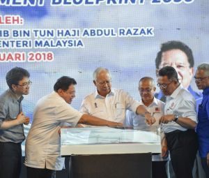 DATUK SERI NAJIB TUN RAZAK