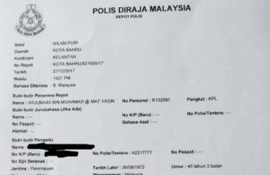 Pegawai khas timbalan menteri tak bayar sewa rumah?