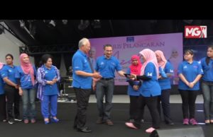 PM Lancarkan AZALEA 2018