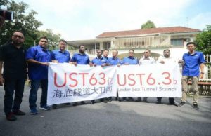 Terowong: Pemuda BN mohon bantuan Konsulat Jeneral China