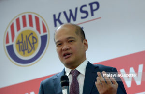 KWSP cemerlang tahun 2017