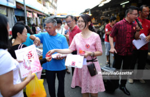 Kepimpinan DAP kini huru-hara – Janice